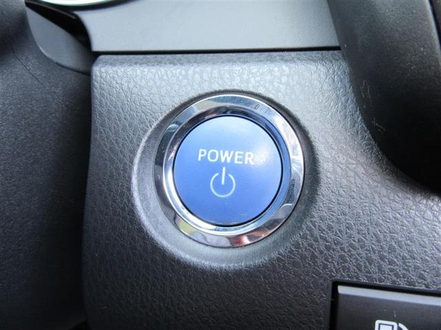 カムリ WSレザーパッケージ 革シート メモリーナビ ミュージックプレイヤー接続可 バックカメラ 衝突被害軽減システム ETC ドラレコ LEDヘッドランプ(32枚目)