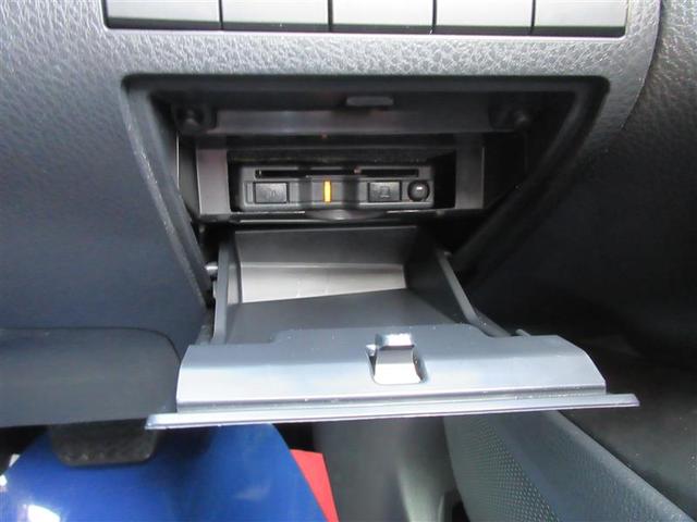 カムリ WSレザーパッケージ 革シート メモリーナビ ミュージックプレイヤー接続可 バックカメラ 衝突被害軽減システム ETC ドラレコ LEDヘッドランプ(34枚目)