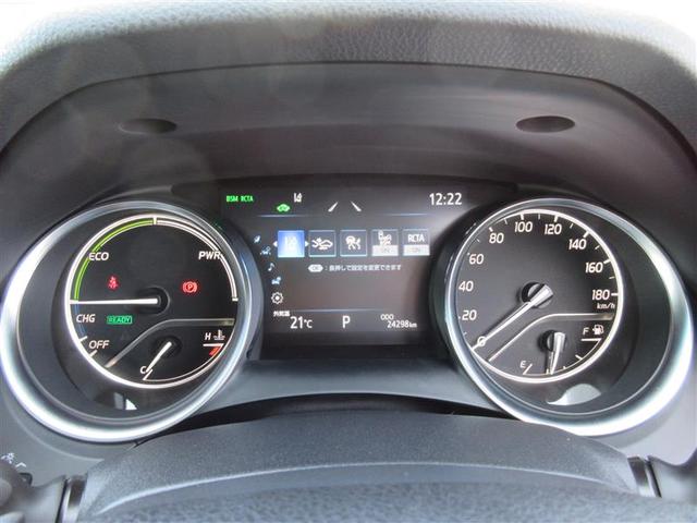 カムリ WSレザーパッケージ 革シート メモリーナビ ミュージックプレイヤー接続可 バックカメラ 衝突被害軽減システム ETC ドラレコ LEDヘッドランプ(38枚目)