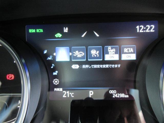 カムリ WSレザーパッケージ 革シート メモリーナビ ミュージックプレイヤー接続可 バックカメラ 衝突被害軽減システム ETC ドラレコ LEDヘッドランプ(39枚目)