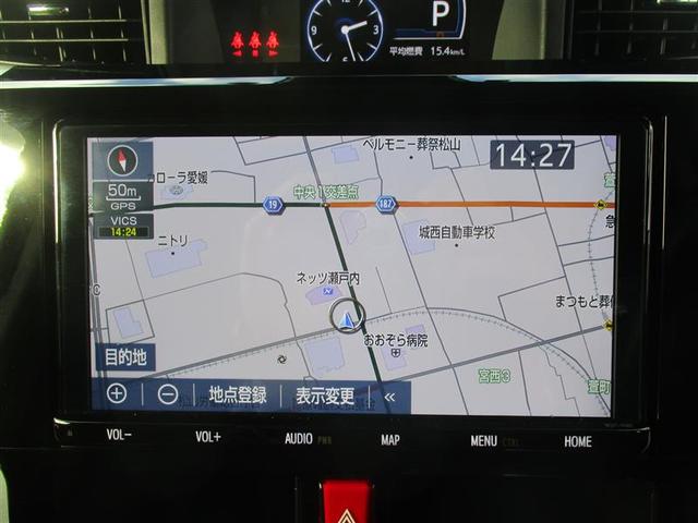 ルーミー カスタムＧ－Ｔ　フルセグ　メモリーナビ　ＤＶＤ再生　ミュージックプレイヤー接続可　バックカメラ　衝突被害軽減システム　ＥＴＣ　両側電動スライド　ＬＥＤヘッドランプ　アイドリングストップ（24枚目）