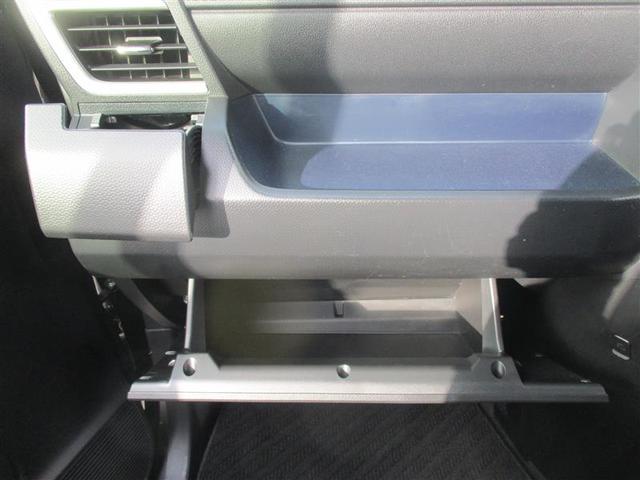 ルーミー カスタムＧ－Ｔ　フルセグ　メモリーナビ　ＤＶＤ再生　ミュージックプレイヤー接続可　バックカメラ　衝突被害軽減システム　ＥＴＣ　両側電動スライド　ＬＥＤヘッドランプ　アイドリングストップ（36枚目）