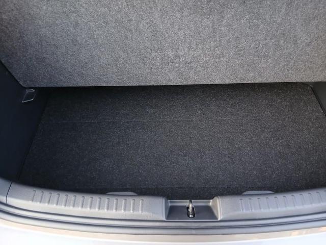 ヤリス Ｚ　メモリーナビ　ミュージックプレイヤー接続可　バックカメラ　衝突被害軽減システム　ＥＴＣ　ＬＥＤヘッドランプ（17枚目）