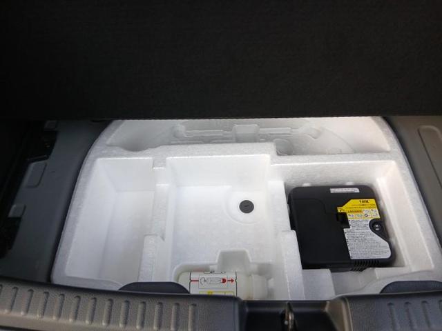 ヤリス Ｚ　メモリーナビ　ミュージックプレイヤー接続可　バックカメラ　衝突被害軽減システム　ＥＴＣ　ＬＥＤヘッドランプ（18枚目）