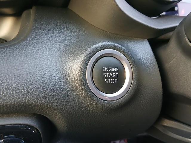 ヤリス Ｚ　メモリーナビ　ミュージックプレイヤー接続可　バックカメラ　衝突被害軽減システム　ＥＴＣ　ＬＥＤヘッドランプ（25枚目）