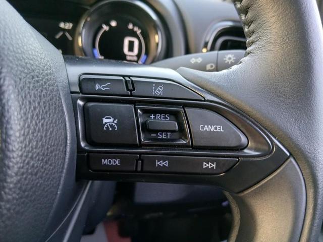 ヤリス Ｚ　メモリーナビ　ミュージックプレイヤー接続可　バックカメラ　衝突被害軽減システム　ＥＴＣ　ＬＥＤヘッドランプ（30枚目）