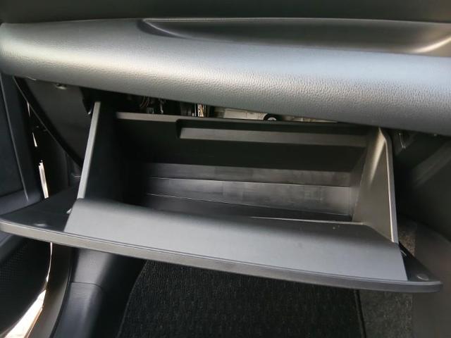 ヤリス Ｚ　メモリーナビ　ミュージックプレイヤー接続可　バックカメラ　衝突被害軽減システム　ＥＴＣ　ＬＥＤヘッドランプ（35枚目）