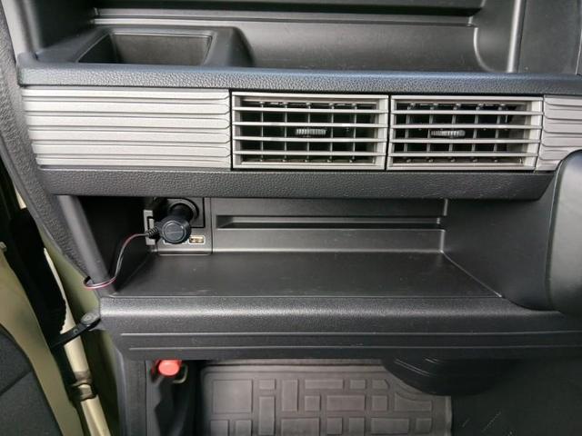 Ｎ－ＶＡＮ＋スタイル ファン　フルセグ　メモリーナビ　ＤＶＤ再生　ミュージックプレイヤー接続可　バックカメラ　衝突被害軽減システム　ＥＴＣ　ドラレコ　ＬＥＤヘッドランプ　アイドリングストップ（32枚目）