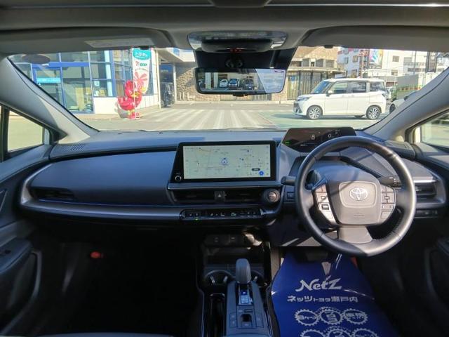 プリウス Z サンルーフ フルセグ メモリーナビ ミュージックプレイヤー接続可 バックカメラ 衝突被害軽減システム ETC LEDヘッドランプ フルエアロ(11枚目)