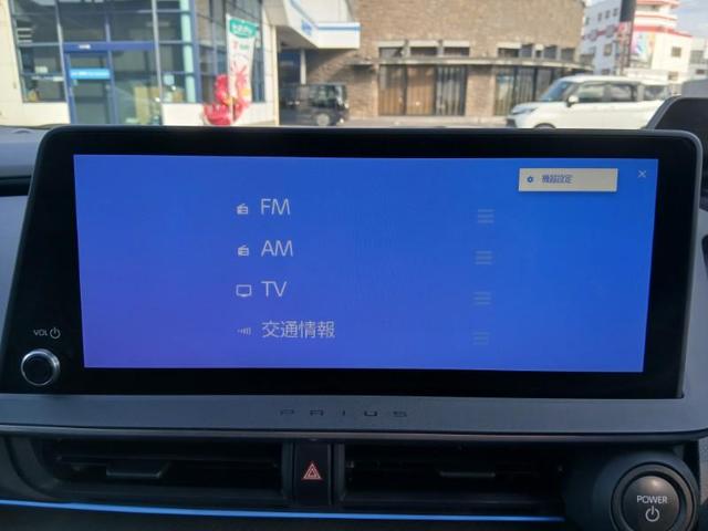 プリウス Z サンルーフ フルセグ メモリーナビ ミュージックプレイヤー接続可 バックカメラ 衝突被害軽減システム ETC LEDヘッドランプ フルエアロ(23枚目)