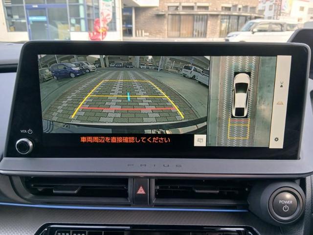 プリウス Z サンルーフ フルセグ メモリーナビ ミュージックプレイヤー接続可 バックカメラ 衝突被害軽減システム ETC LEDヘッドランプ フルエアロ(25枚目)