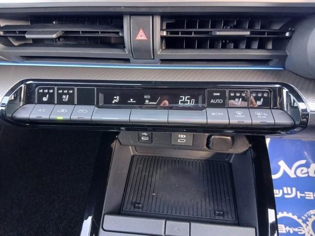 プリウス Z サンルーフ フルセグ メモリーナビ ミュージックプレイヤー接続可 バックカメラ 衝突被害軽減システム ETC LEDヘッドランプ フルエアロ(28枚目)