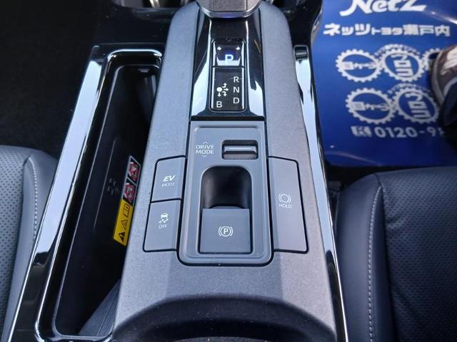 プリウス Z サンルーフ フルセグ メモリーナビ ミュージックプレイヤー接続可 バックカメラ 衝突被害軽減システム ETC LEDヘッドランプ フルエアロ(30枚目)