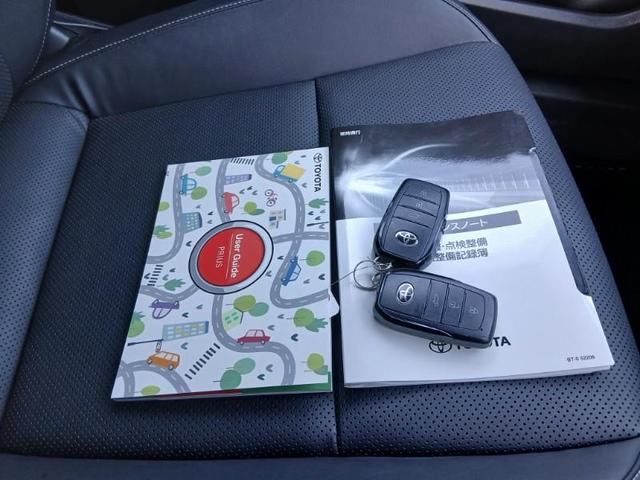 プリウス Z サンルーフ フルセグ メモリーナビ ミュージックプレイヤー接続可 バックカメラ 衝突被害軽減システム ETC LEDヘッドランプ フルエアロ(40枚目)