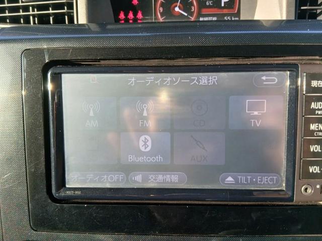 タンク Ｇ－Ｔ　ワンセグ　メモリーナビ　ミュージックプレイヤー接続可　衝突被害軽減システム　ＥＴＣ　両側電動スライド　ＬＥＤヘッドランプ（23枚目）