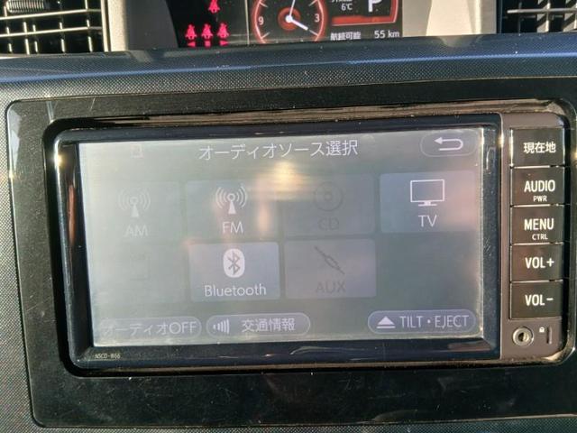 タンク Ｇ－Ｔ　ワンセグ　メモリーナビ　ミュージックプレイヤー接続可　衝突被害軽減システム　ＥＴＣ　両側電動スライド　ＬＥＤヘッドランプ（24枚目）