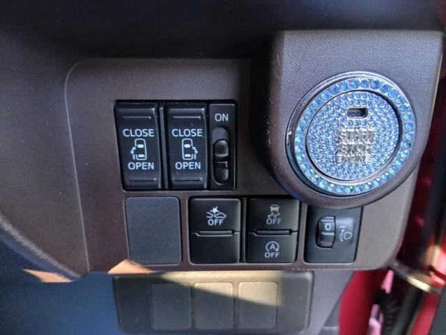 タンク Ｇ－Ｔ　ワンセグ　メモリーナビ　ミュージックプレイヤー接続可　衝突被害軽減システム　ＥＴＣ　両側電動スライド　ＬＥＤヘッドランプ（29枚目）