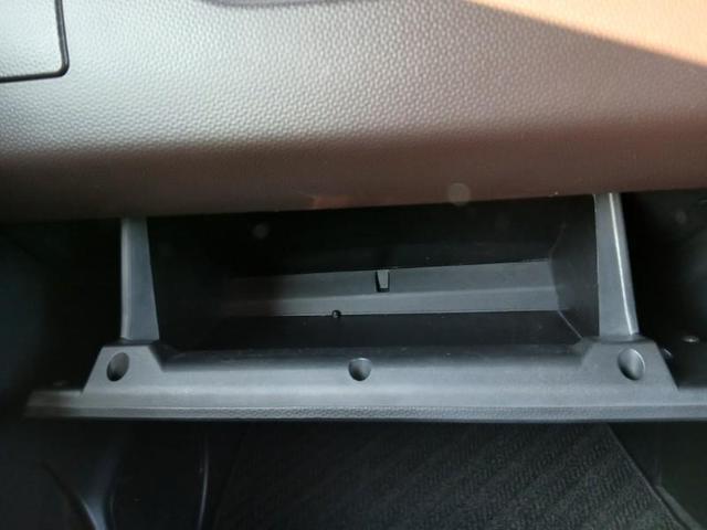 タンク Ｇ－Ｔ　ワンセグ　メモリーナビ　ミュージックプレイヤー接続可　衝突被害軽減システム　ＥＴＣ　両側電動スライド　ＬＥＤヘッドランプ（31枚目）