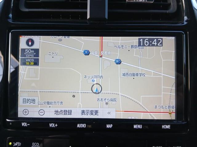 プリウス Aツーリングセレクション フルセグ メモリーナビ DVD再生 ミュージックプレイヤー接続可 バックカメラ 衝突被害軽減システム ETC LEDヘッドランプ(22枚目)