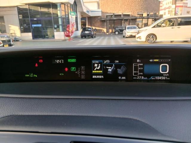 プリウス Aツーリングセレクション フルセグ メモリーナビ DVD再生 ミュージックプレイヤー接続可 バックカメラ 衝突被害軽減システム ETC LEDヘッドランプ(39枚目)