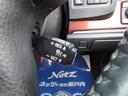 ロイヤルサルーン　ブラックスタイル　フルセグ　ＨＤＤナビ　ＤＶＤ再生　ミュージックプレイヤー接続可　バックカメラ　衝突被害軽減システム　ＥＴＣ　ドラレコ　ＨＩＤヘッドライト（34枚目）