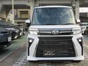 タント カスタムRS フルセグ ミュージックプレイヤー接続可 バックカメラ 衝突被害軽減システム ETC ドラレコ 両側電動スライド LEDヘッドランプ アイドリングストップ 中古車画像_2