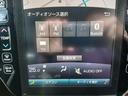 Ｓナビパッケージ・ＧＲスポーツ　フルセグ　メモリーナビ　ミュージックプレイヤー接続可　バックカメラ　衝突被害軽減システム　ＥＴＣ　ドラレコ　ＬＥＤヘッドランプ（21枚目）
