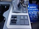 VXファーストエディション 革シート サンルーフ 4WD フルセグ メモリーナビ ミュージックプレイヤー接続可 バックカメラ 衝突被害軽減システム ETC LEDヘッドランプ 乗車定員7人 3列シート ディーゼル(29枚目)