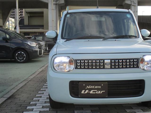 アルトラパン Ｘセレクション（2枚目）