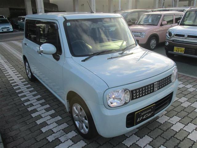 アルトラパン Ｘセレクション（3枚目）