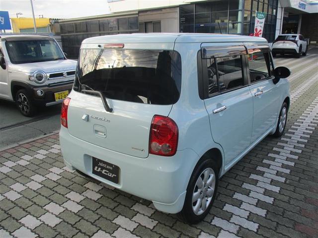 アルトラパン Ｘセレクション（4枚目）