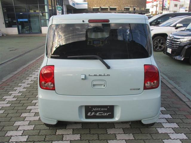 アルトラパン Ｘセレクション（5枚目）