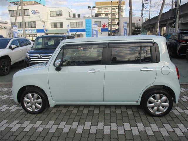 アルトラパン Ｘセレクション（7枚目）