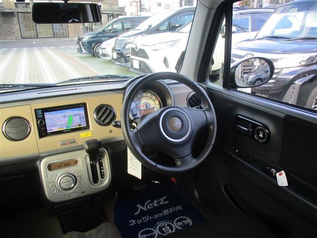 アルトラパン Ｘセレクション（11枚目）