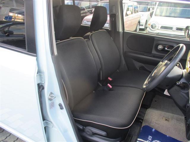 アルトラパン Ｘセレクション（12枚目）