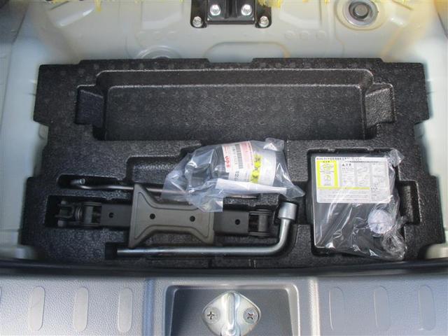 アルトラパン Ｘセレクション（17枚目）