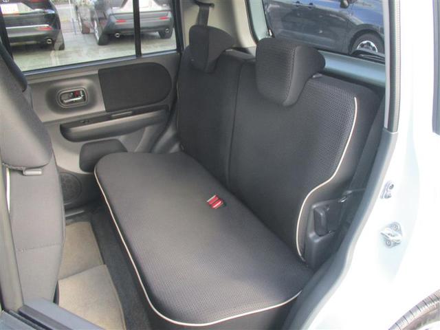 アルトラパン Ｘセレクション（19枚目）