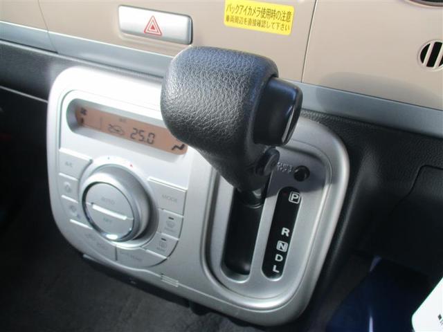 アルトラパン Ｘセレクション（23枚目）