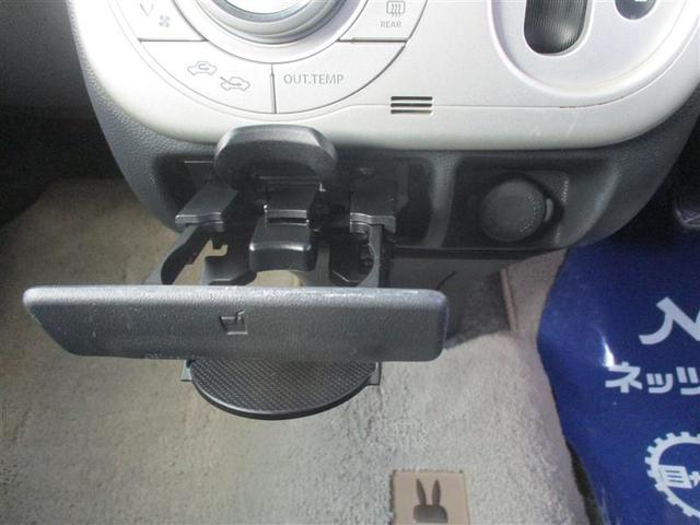 アルトラパン Ｘセレクション（25枚目）