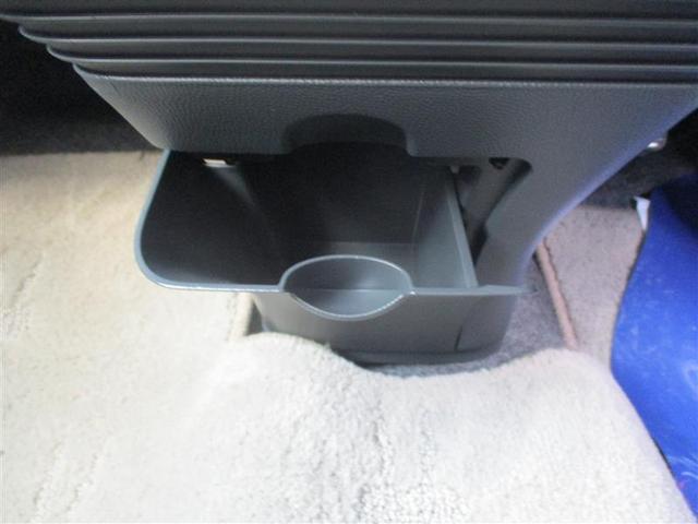 アルトラパン Ｘセレクション（26枚目）