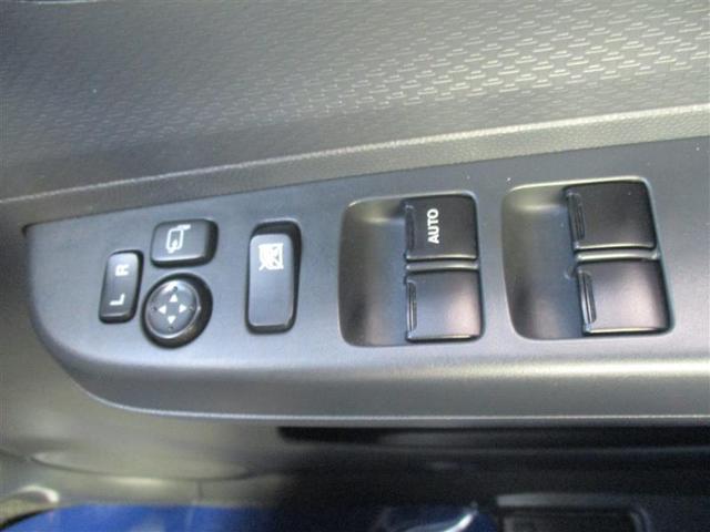 アルトラパン Ｘセレクション（29枚目）