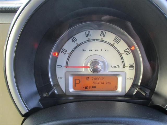 アルトラパン Ｘセレクション（32枚目）