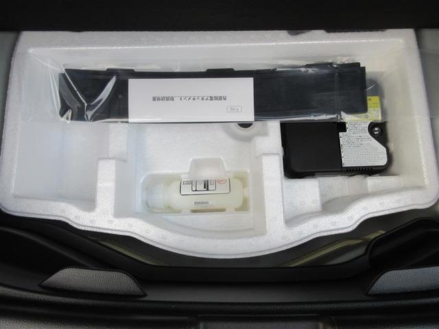 アクア GRスポーツ ミュージックプレイヤー接続可 バックカメラ 衝突被害軽減システム ETC ドラレコ LEDヘッドランプ(16枚目)