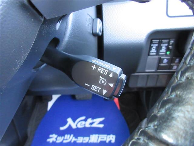 ルーミー カスタムＧ　フルセグ　メモリーナビ　ＤＶＤ再生　ミュージックプレイヤー接続可　バックカメラ　衝突被害軽減システム　ＥＴＣ　ドラレコ　両側電動スライド　ＬＥＤヘッドランプ　アイドリングストップ（31枚目）