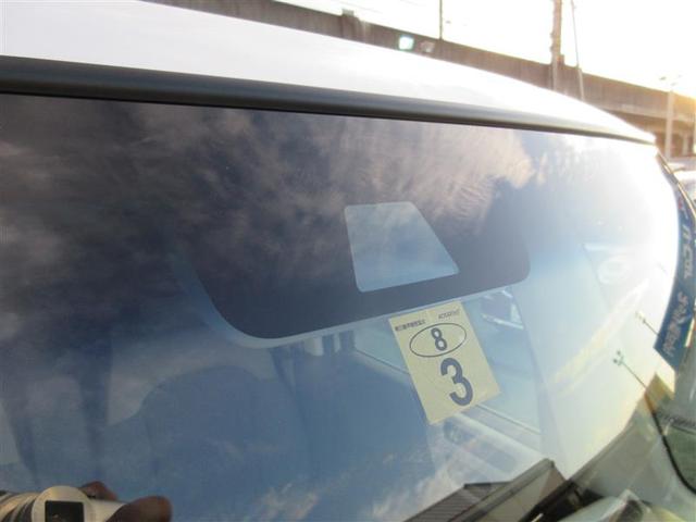 N-BOX L バックカメラ 衝突被害軽減システム 両側電動スライド LEDヘッドランプ(4枚目)