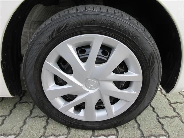 N-BOX L バックカメラ 衝突被害軽減システム 両側電動スライド LEDヘッドランプ(9枚目)