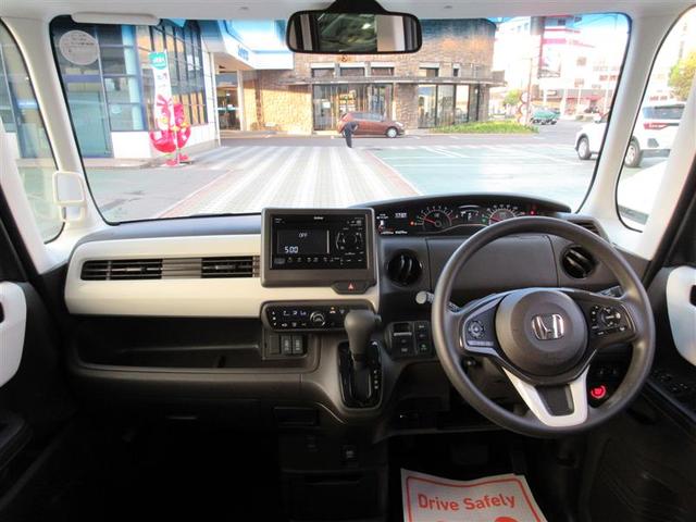 N-BOX L バックカメラ 衝突被害軽減システム 両側電動スライド LEDヘッドランプ(11枚目)