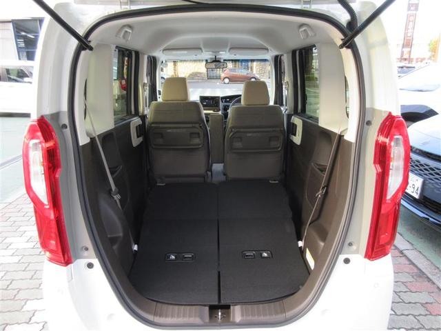 N-BOX L バックカメラ 衝突被害軽減システム 両側電動スライド LEDヘッドランプ(18枚目)