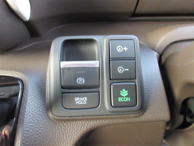 N-BOX L バックカメラ 衝突被害軽減システム 両側電動スライド LEDヘッドランプ(25枚目)