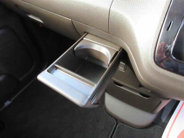 N-BOX L バックカメラ 衝突被害軽減システム 両側電動スライド LEDヘッドランプ(26枚目)